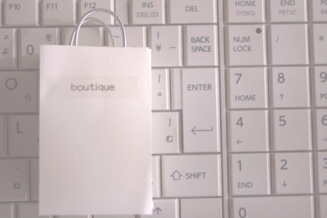 ショップサーブのサイト売買は可能画像