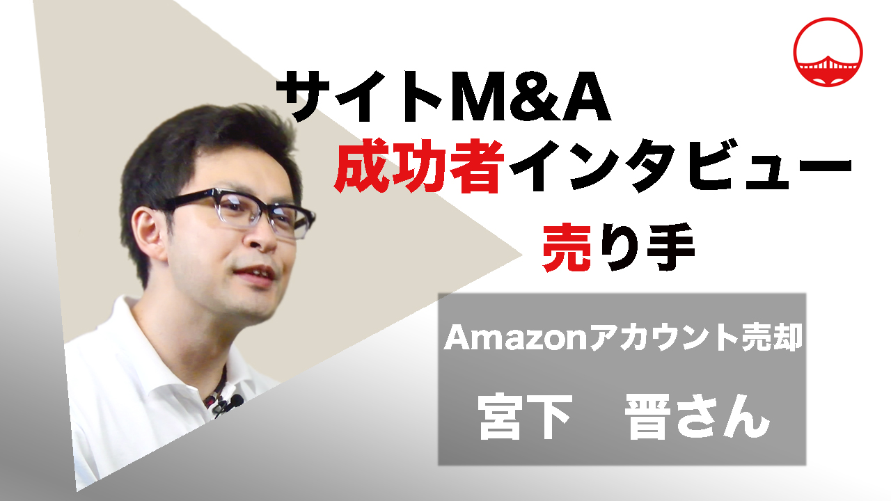 マグザム 自賠責残り いたかっ 最終値下げ 早期売却 売買されたオークション情報 落札价格 【au payマーケット】の商品情報をアーカイブ公開