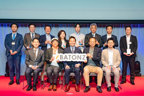 バトンズパートナーアワード2021